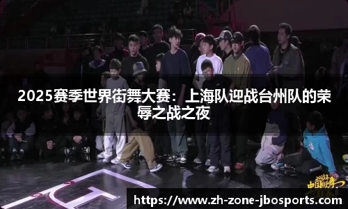 jbo竞博官方网站