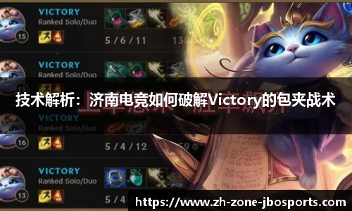 jbo竞博登录入口